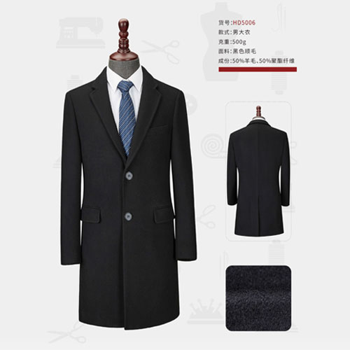 職業(yè)呢子大衣中長(zhǎng)款工作服2019新款加厚妮子秋冬季毛呢外套